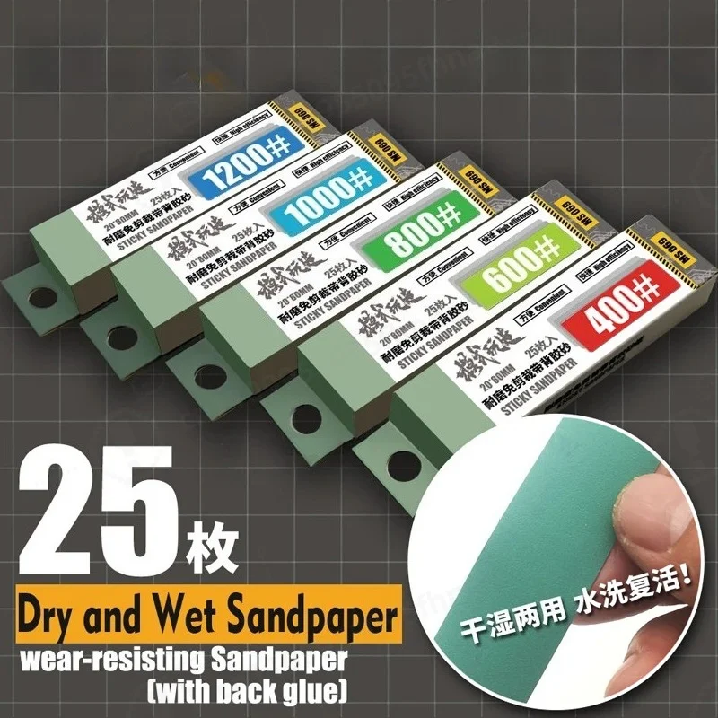 Wet Dry Adhesive Sandpaper 5 Boxes Wear Resistant Sheet for Hobby Model Grinding Polishing Trimming Tools
Wet Dry Adhesive Sandpaper 5 Boxes Wear Resistant Sheet for Hobby Model Grinding Polishing Trimming Tools
