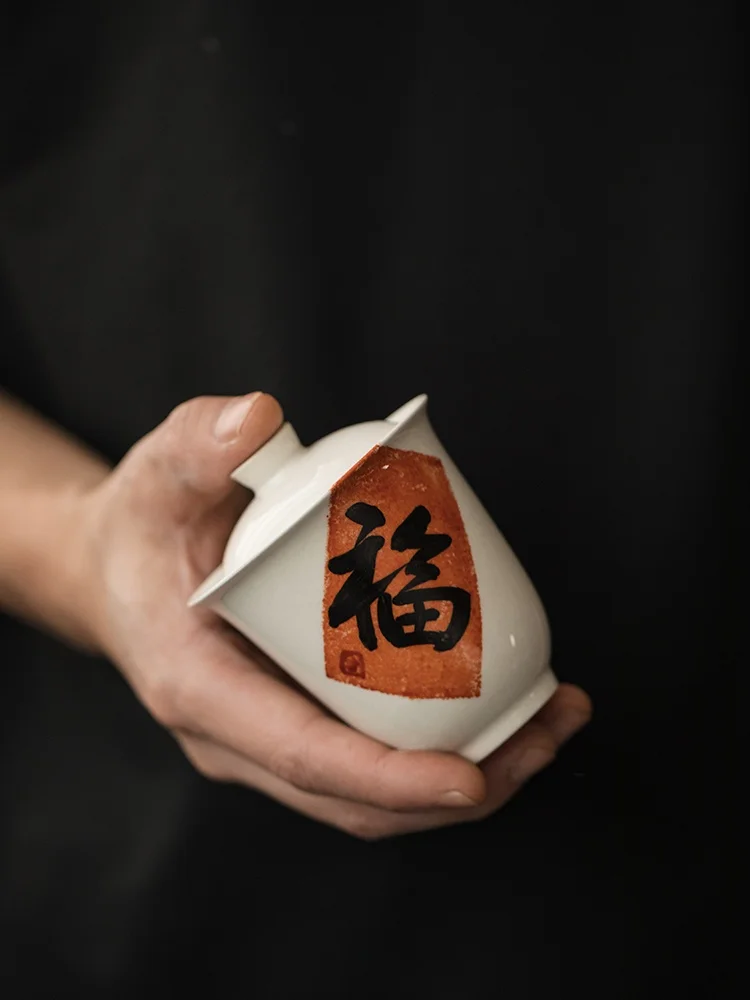 Guanyintang Hand-Painted Ceramic Tea Cup Retro Ash Glazed Single Bowl Home Use Tea Brewing Device Handmade Craft Tea Set
Guanyintang Hand-Painted Ceramic Tea Cup Retro Ash Glazed Single Bowl Home Use Tea Brewing Device Handmade Craft Tea Set