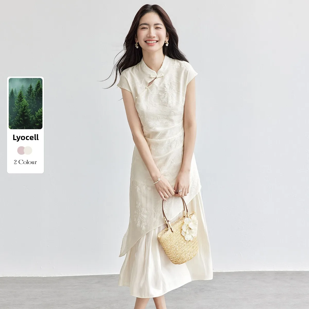 SENTUBILA платье для женщин, лето 2022, китайский стиль, элегантное длинное платье трапециевидной формы для поездок на работу, одежда Q52LI0032
SENTUBILA платье для женщин, лето 2022, китайский стиль, элегантное длинное платье трапециевидной формы для поездок на работу, одежда Q52LI0032