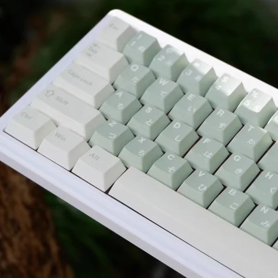 New Zealand manor keycap r3 full five-sided hot sublimation original height 139 small full set with split space 7u
New Zealand manor keycap r3 full five-sided hot sublimation original height 139 small full set with split space 7u