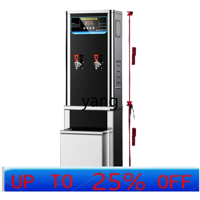 CX direct drinking water machine electric water boiler automatic stepping water boiler
CX direct drinking water machine electric water boiler automatic stepping water boiler