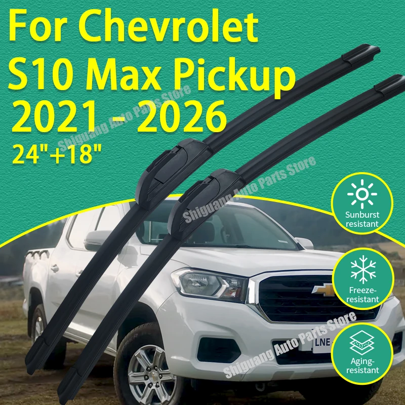 Front Silicone Coating Wipers for Chevrolet S10 Max Pickup 2021 - 2026 Car Wiper Windshield Windscreen Blades Accessories 2025
Front Silicone Coating Wipers for Chevrolet S10 Max Pickup 2021 - 2026 Car Wiper Windshield Windscreen Blades Accessories 2025