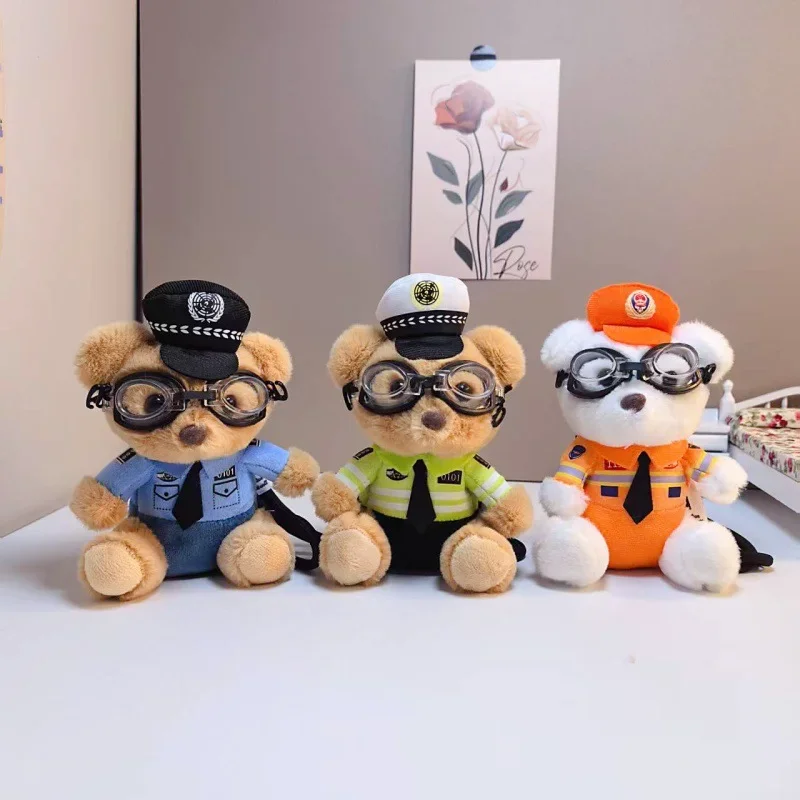 Cartoon Bear Keychain Plush Brown Bear Clothes Cute Glasses Bear Doll Keychain Bag Pendant Couple Keychain Gift
Cartoon Bear Keychain Plush Brown Bear Clothes Cute Glasses Bear Doll Keychain Bag Pendant Couple Keychain Gift