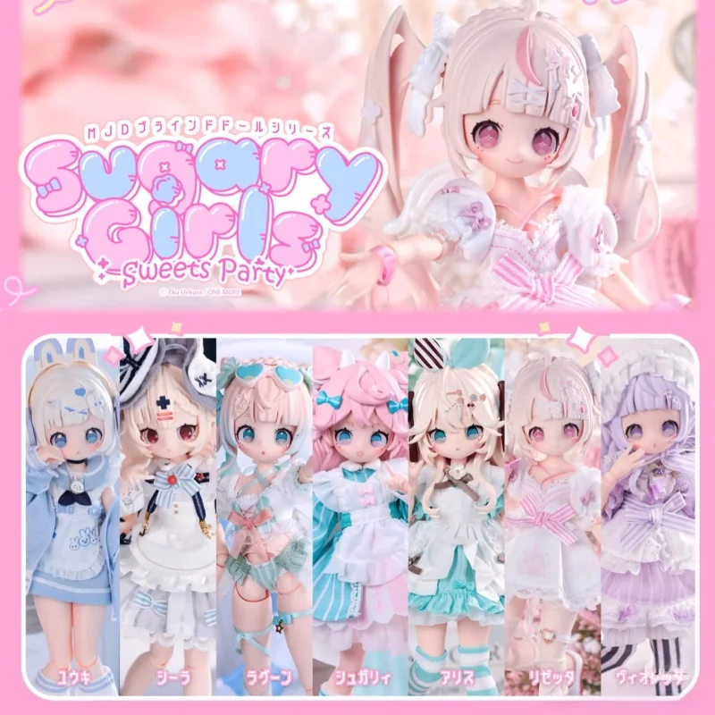 Wanmeng Sugary Girls Dessert Party BJD Blind Box 8 Point Movable Figurine Doll Desktop Decoration Girl's Birthday Surprise Gift
Wanmeng Sugary Girls Dessert Party BJD Blind Box 8 Point Movable Figurine Doll Desktop Decoration Girl's Birthday Surprise Gift
