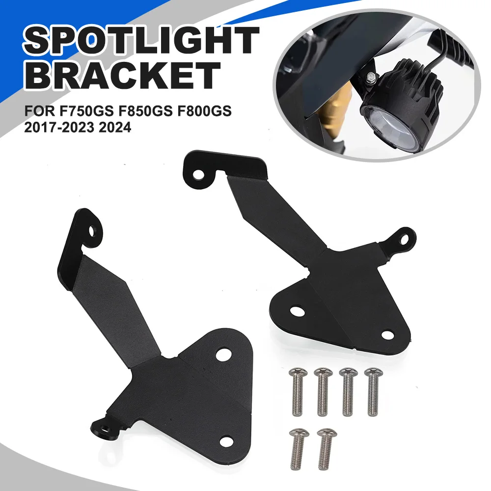 For BMW F750GS F850GS F800GS F 850 750 GS 2017-2023 2024 Auxiliary Lights Bracket Fog Lights Bracket Lower Driving Light Mount
For BMW F750GS F850GS F800GS F 850 750 GS 2017-2023 2024 Auxiliary Lights Bracket Fog Lights Bracket Lower Driving Light Mount