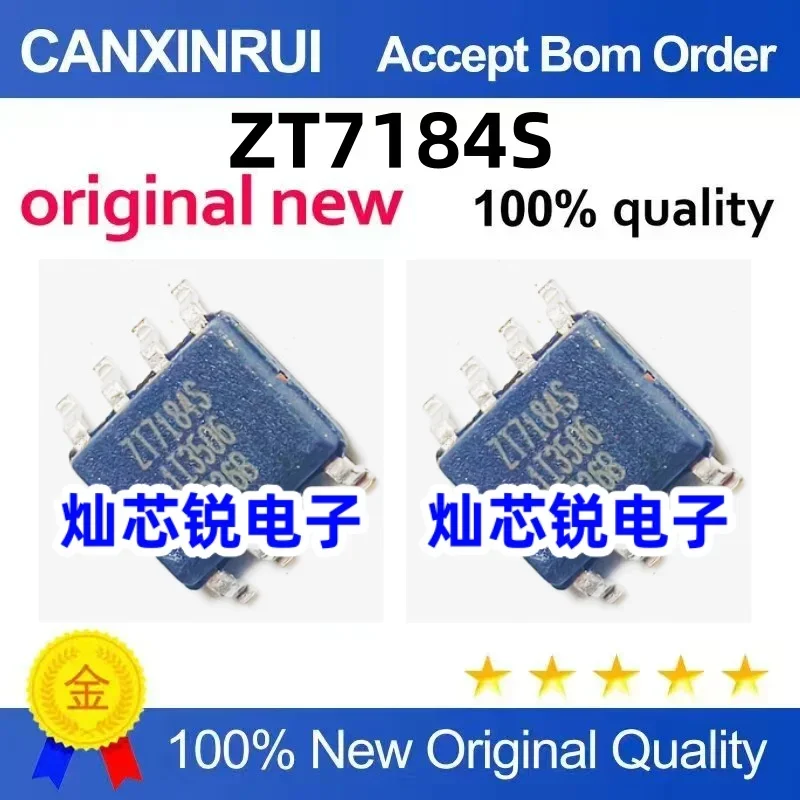 (5-100 pieces) Brand new stock ZT7184S ZT7184 SOP-8
(5-100 pieces) Brand new stock ZT7184S ZT7184 SOP-8