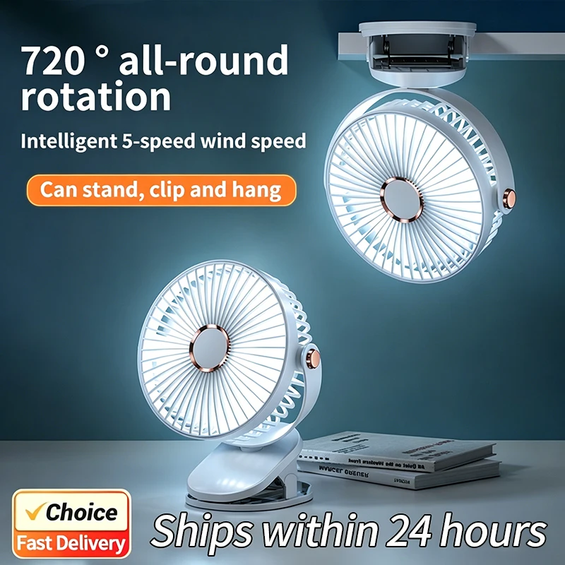 New 3 in 1 Portable Mini Clip Fan Rechargeable Air Circulator Wireless Electric Fan With Led Light Clip-on Home handheld Fan
New 3 in 1 Portable Mini Clip Fan Rechargeable Air Circulator Wireless Electric Fan With Led Light Clip-on Home handheld Fan