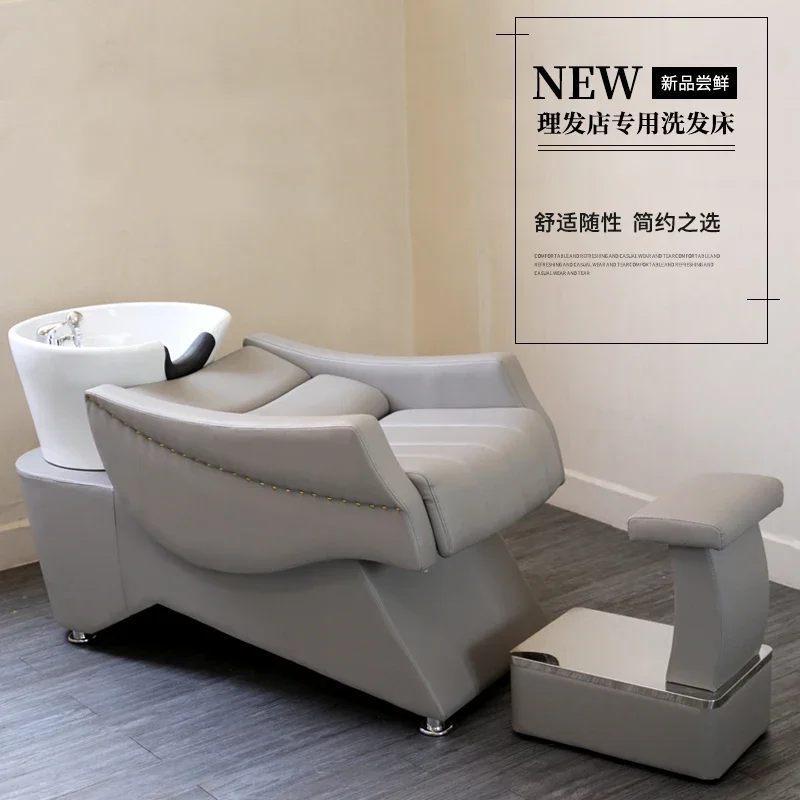 Special shampoo bed for barber shop Hair salon Semi-reclining new flushing bed Internet celebrity trendy shop simple massage bed
Special shampoo bed for barber shop Hair salon Semi-reclining new flushing bed Internet celebrity trendy shop simple massage bed