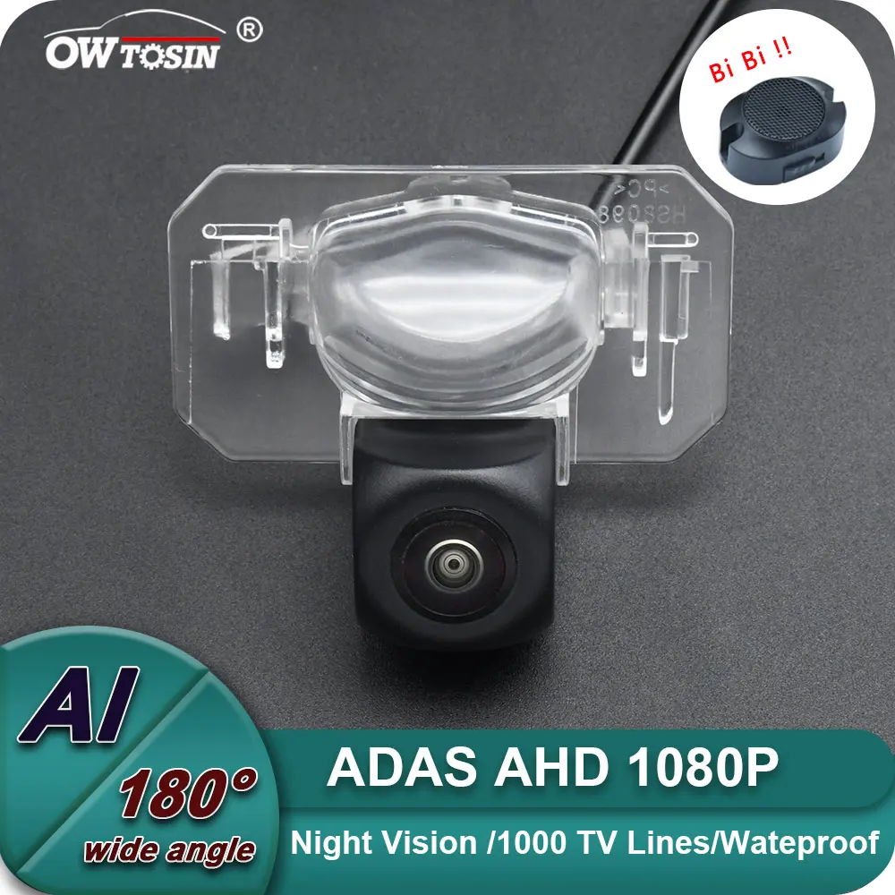 AHD 1080P ADAS AI Автомобильная камера видеонаблюдения для Honda CIVIC CIIMO 2012 2013 Accord CITY 2010 BSD Радарный монитор слепых зон
AHD 1080P ADAS AI Автомобильная камера видеонаблюдения для Honda CIVIC CIIMO 2012 2013 Accord CITY 2010 BSD Радарный монитор слепых зон