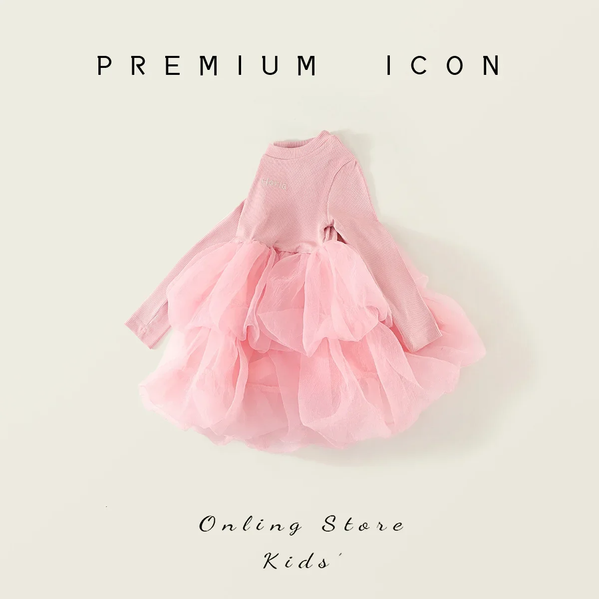 Girl's Pink Dress Spring New Product 2025 Baby Girl Long Sleeve Mesh Puff Skirt Princess Skirt
Girl's Pink Dress Spring New Product 2025 Baby Girl Long Sleeve Mesh Puff Skirt Princess Skirt