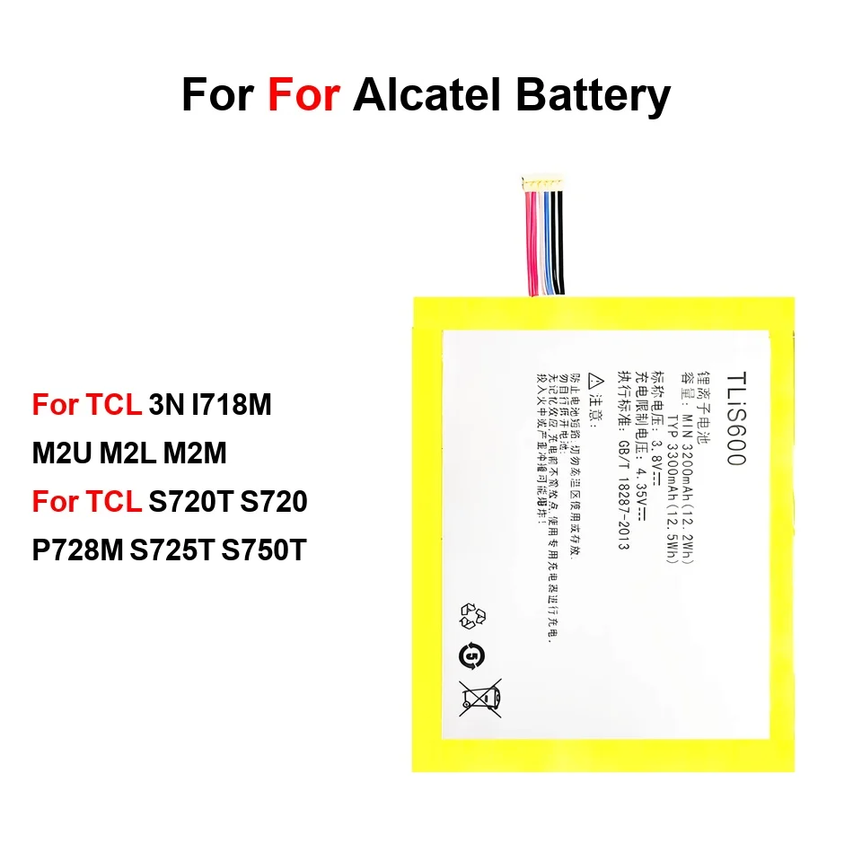 Mobile Phone Battery Long Lasting TLIS600 ( Cable Version ) TLIS600 ( Metal Version ) 3300-3500mAh
Mobile Phone Battery Long Lasting TLIS600 ( Cable Version ) TLIS600 ( Metal Version ) 3300-3500mAh