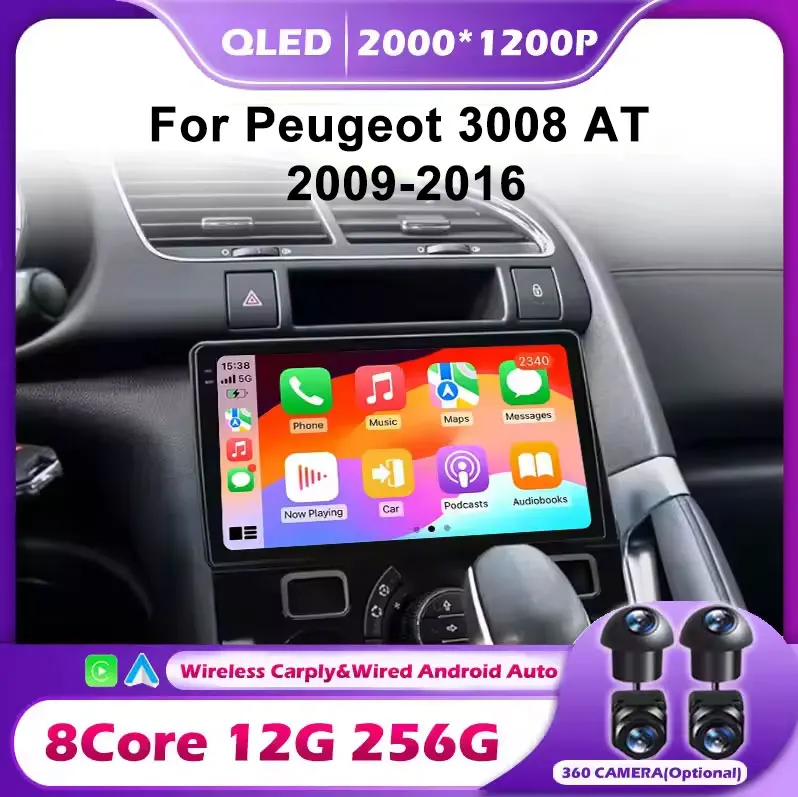 Автомагнитола Carplay для Peugeot 3008 AT 2009-2016, Android 16, мультимедийный видеоплеер, навигация GPS, Wi-Fi, Bluetooth, без DVD, 2DIN
Автомагнитола Carplay для Peugeot 3008 AT 2009-2016, Android 16, мультимедийный видеоплеер, навигация GPS, Wi-Fi, Bluetooth, без DVD, 2DIN