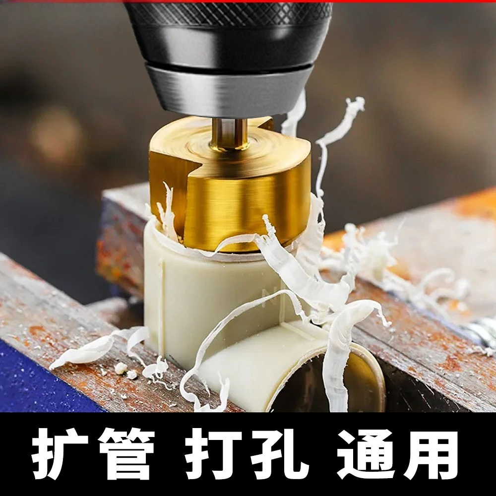 Hexagonal Shank PPR Drill Bit Step Drill 20/25/32mm Water Pipe Multilayer Stuffy Head Drill 3 Sets Chamfering Tool
Hexagonal Shank PPR Drill Bit Step Drill 20/25/32mm Water Pipe Multilayer Stuffy Head Drill 3 Sets Chamfering Tool