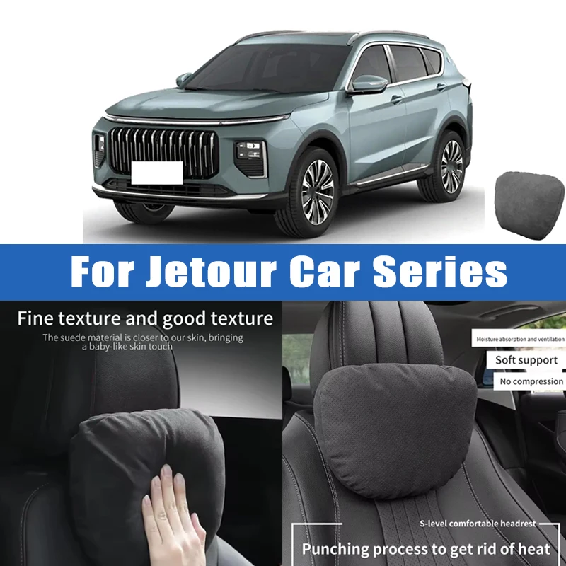 Top Quality Car Headrest Neck Support Seat Soft Neck Pillow Breathable For Jetour X70 X70PLUS X90 X90PLUS Dashing T1 T2 T95
Top Quality Car Headrest Neck Support Seat Soft Neck Pillow Breathable For Jetour X70 X70PLUS X90 X90PLUS Dashing T1 T2 T95