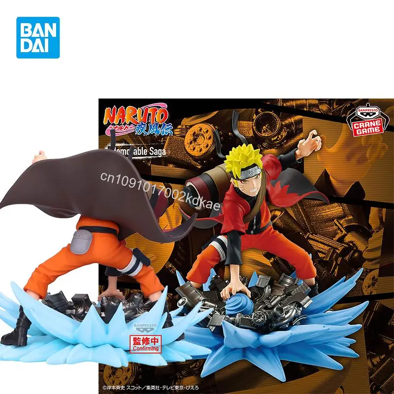 В наличии Bandai NARUTO Shippuden, воспоминающаяся сага, специальная Узумаки Наруто, около 12 см, аниме-фигурка, модель игрушки, коллекции, подарок
В наличии Bandai NARUTO Shippuden, воспоминающаяся сага, специальная Узумаки Наруто, около 12 см, аниме-фигурка, модель игрушки, коллекции, подарок