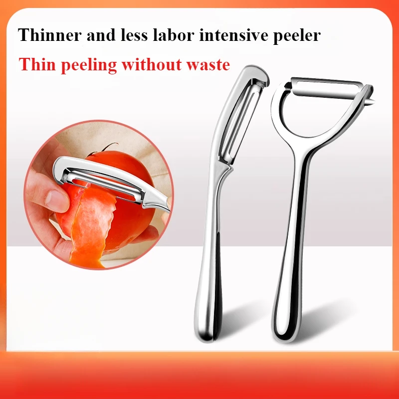 Нож для очистки овощей из пищевой нержавеющей стали, кухонный специальный соскабливающий нож для очистки фруктов и картофеля Бог, практичное и прочное острое лезвие!
Нож для очистки овощей из пищевой нержавеющей стали, кухонный специальный соскабливающий нож для очистки фруктов и картофеля Бог, практичное и прочное острое лезвие!