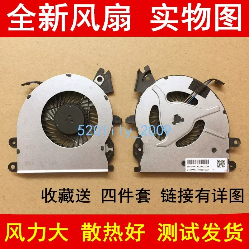 For HP Probook 905774-001 450 G4 NS65B00-15M23 CPU Cooling Fan
For HP Probook 905774-001 450 G4 NS65B00-15M23 CPU Cooling Fan