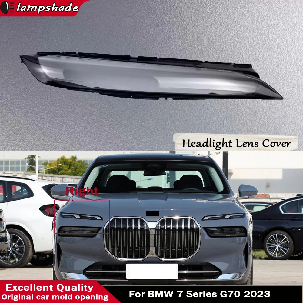 Front Car Transparent Lampcover Lampshade Caps Shell For BMW 7 Series G70 2023 Auto Light Glass Lens Headlight Cover
Front Car Transparent Lampcover Lampshade Caps Shell For BMW 7 Series G70 2023 Auto Light Glass Lens Headlight Cover