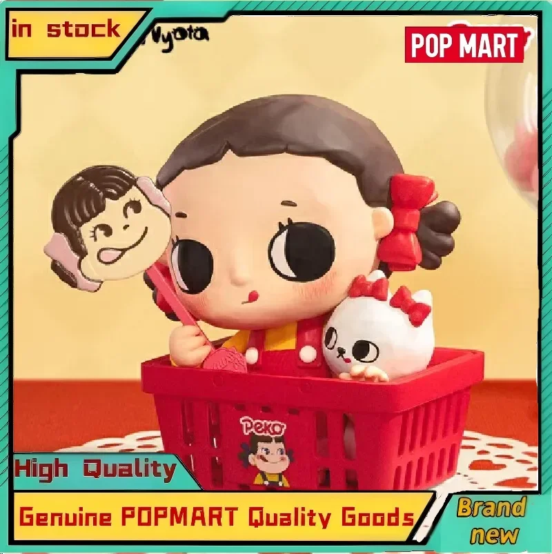 Genuine POPMART Nyota Peko Blind Box Action Figure Doll Model Desktop Ornament Collectible Cute Toy Decor Gift For Fans
Genuine POPMART Nyota Peko Blind Box Action Figure Doll Model Desktop Ornament Collectible Cute Toy Decor Gift For Fans