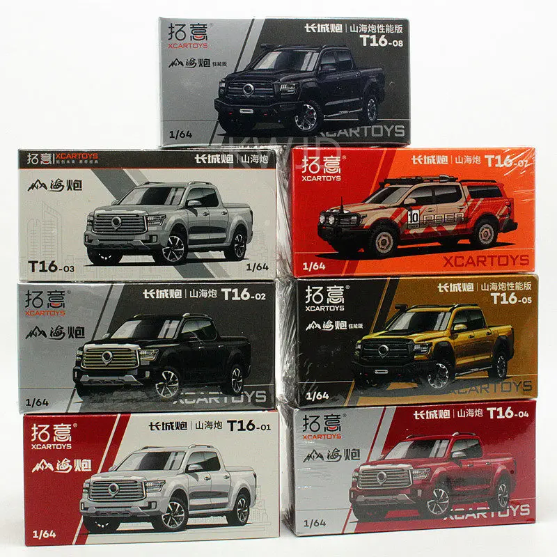Tuoyi XCARTOYS Игрушечная модель автомобиля из сплава Great Wall Cannon Shanhai Cannon Pickup BJ-130 Легкий грузовик
Tuoyi XCARTOYS Игрушечная модель автомобиля из сплава Great Wall Cannon Shanhai Cannon Pickup BJ-130 Легкий грузовик