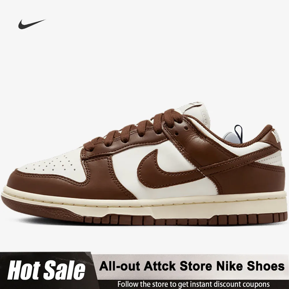 Женские повседневные кроссовки Nike Dunk Low в стиле ретро с низким берцем шоколадно-коричневого и белого цвета DD1503-124
Женские повседневные кроссовки Nike Dunk Low в стиле ретро с низким берцем шоколадно-коричневого и белого цвета DD1503-124