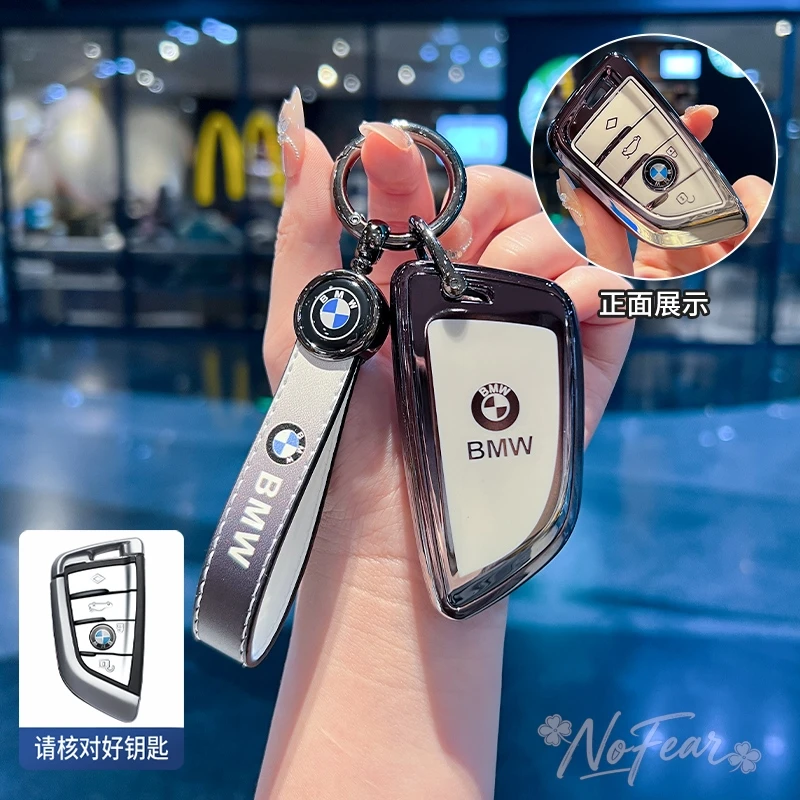 TPU Car Smart Remote Key Case Cover Protector For BMW X1 X3 X4 X5 G05 X6 X7 G11 G01 G02 G30 G20 F15 F16 F20 F48 Car stickers
TPU Car Smart Remote Key Case Cover Protector For BMW X1 X3 X4 X5 G05 X6 X7 G11 G01 G02 G30 G20 F15 F16 F20 F48 Car stickers