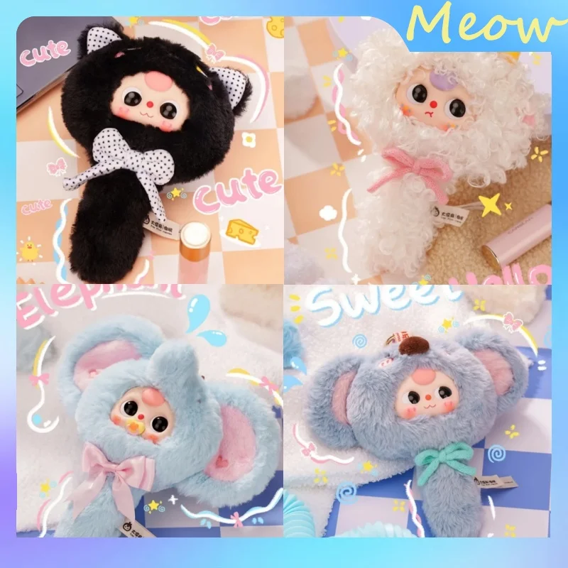 Baby Three Magic Mirror 2-я плюшевая слепая коробка-8 Зачарованных персонажей Коллекционная кукла для женщин Подарок Сказочные тематические игрушки
Baby Three Magic Mirror 2-я плюшевая слепая коробка-8 Зачарованных персонажей Коллекционная кукла для женщин Подарок Сказочные тематические игрушки