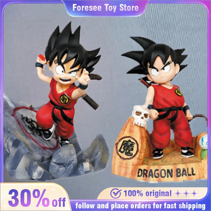 in stock 56cm/44cm anime Dragon Ball DT Wukong action figures GK PVC Toy desk decor Statue Model for Kids birthday Gifts Toys
in stock 56cm/44cm anime Dragon Ball DT Wukong action figures GK PVC Toy desk decor Statue Model for Kids birthday Gifts Toys