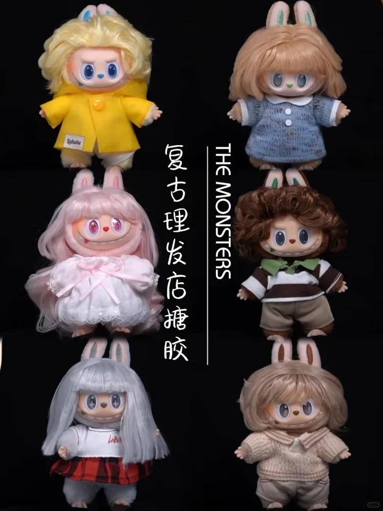 Popmart Labubu The Monsters Hair Salon Series Vinyl Plush Toy Blind Box Pendant, Keychain Trendy Mystery Box Surprise Gift
Popmart Labubu The Monsters Hair Salon Series Vinyl Plush Toy Blind Box Pendant, Keychain Trendy Mystery Box Surprise Gift