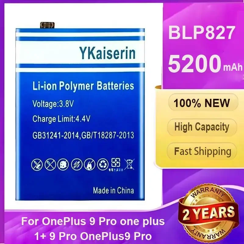 Mobile Phone Battery Safe And Reliable BLP827 5200mAh For Oneplus 9 Pro One Plus 1+ 9 Pro OnePlus9 Pro High Quality
Mobile Phone Battery Safe And Reliable BLP827 5200mAh For Oneplus 9 Pro One Plus 1+ 9 Pro OnePlus9 Pro High Quality