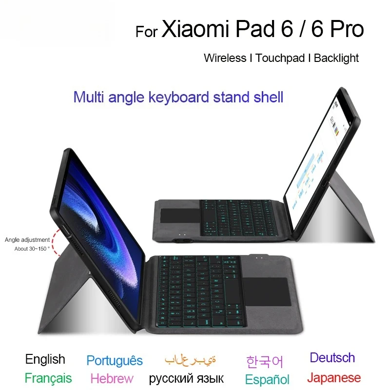 Keyboard Stand Holder For Xiaomi Pad 6 Pro 2023 11" Tablet MiPad 6 MiPad6 Pro Touchpad Magic Keyboard Portuguese Spanish
Keyboard Stand Holder For Xiaomi Pad 6 Pro 2023 11" Tablet MiPad 6 MiPad6 Pro Touchpad Magic Keyboard Portuguese Spanish