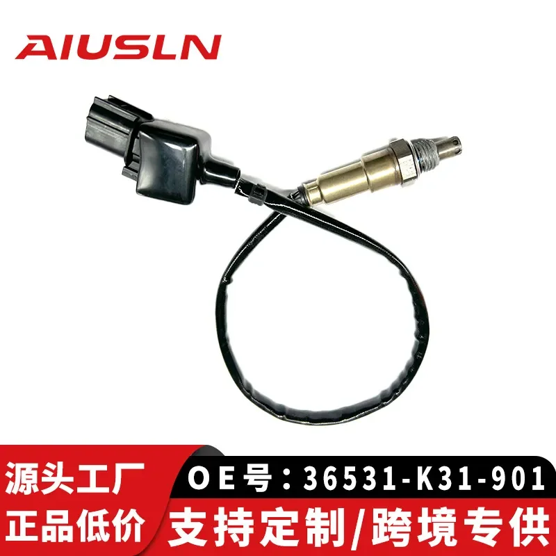 Oxygen Sensor for Honda CB250 Twister 2016 2022 Model 36531 K31 901
Oxygen Sensor for Honda CB250 Twister 2016 2022 Model 36531 K31 901