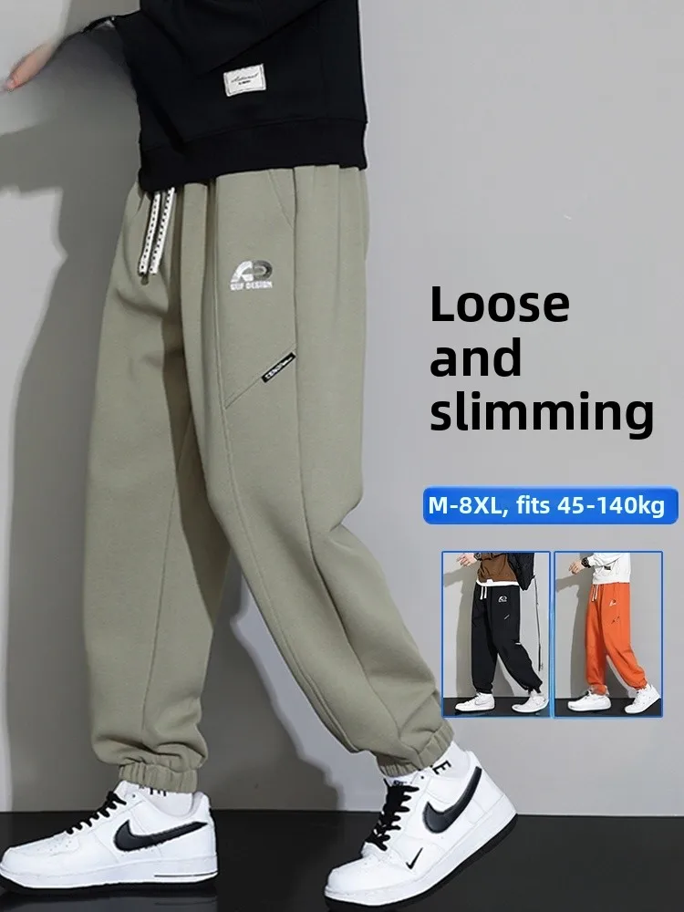 Loose Fit Men's Casual Pants Big Size Cuffed Sweatpants Breathable Moisture Wicking Spring Autumn Cotton Polyester Blend
Loose Fit Men's Casual Pants Big Size Cuffed Sweatpants Breathable Moisture Wicking Spring Autumn Cotton Polyester Blend