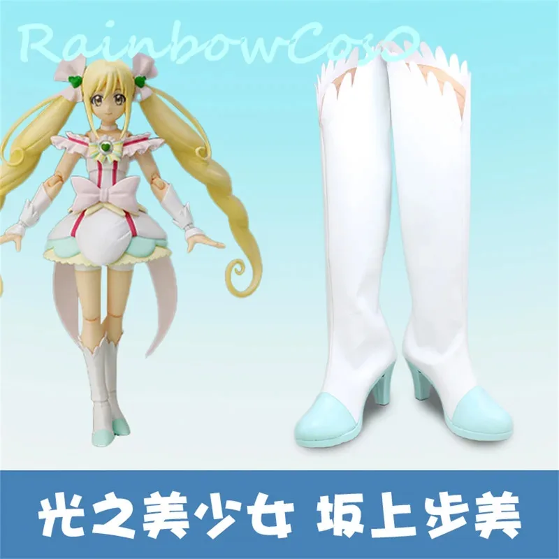 Pretty Cure Precure Stars NewStage Sakagami Ayumi Обувь для косплея Сапоги Игра Аниме Хэллоуин Рождество RainbowCos0 W2706
Pretty Cure Precure Stars NewStage Sakagami Ayumi Обувь для косплея Сапоги Игра Аниме Хэллоуин Рождество RainbowCos0 W2706