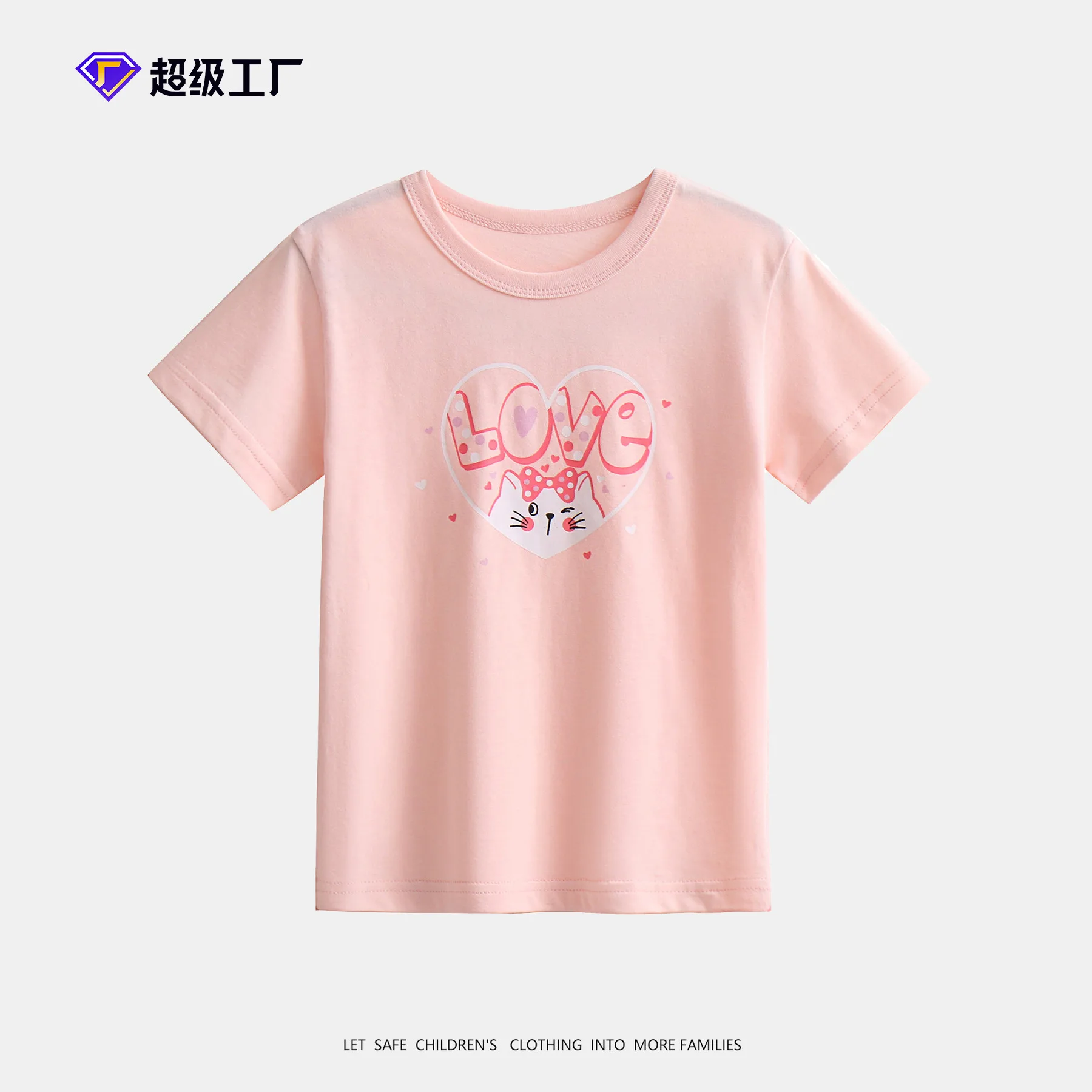 2025 summer new children's t-shirt class a girls short-sleeved t-shirt pure cotton princess baby cartoon printed top
2025 summer new children's t-shirt class a girls short-sleeved t-shirt pure cotton princess baby cartoon printed top