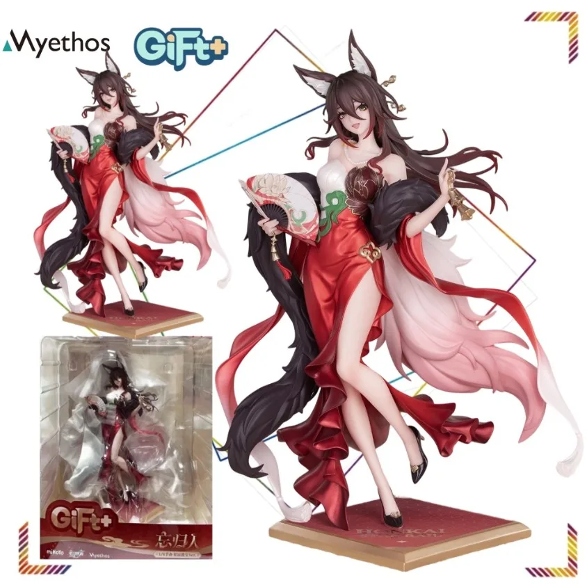 Myethos Gift+ Honkai: Star Rail Trailblazer Forget Me Not Lucky Ver. 1/8 Scale Figure Collection Model Gift
Myethos Gift+ Honkai: Star Rail Trailblazer Forget Me Not Lucky Ver. 1/8 Scale Figure Collection Model Gift