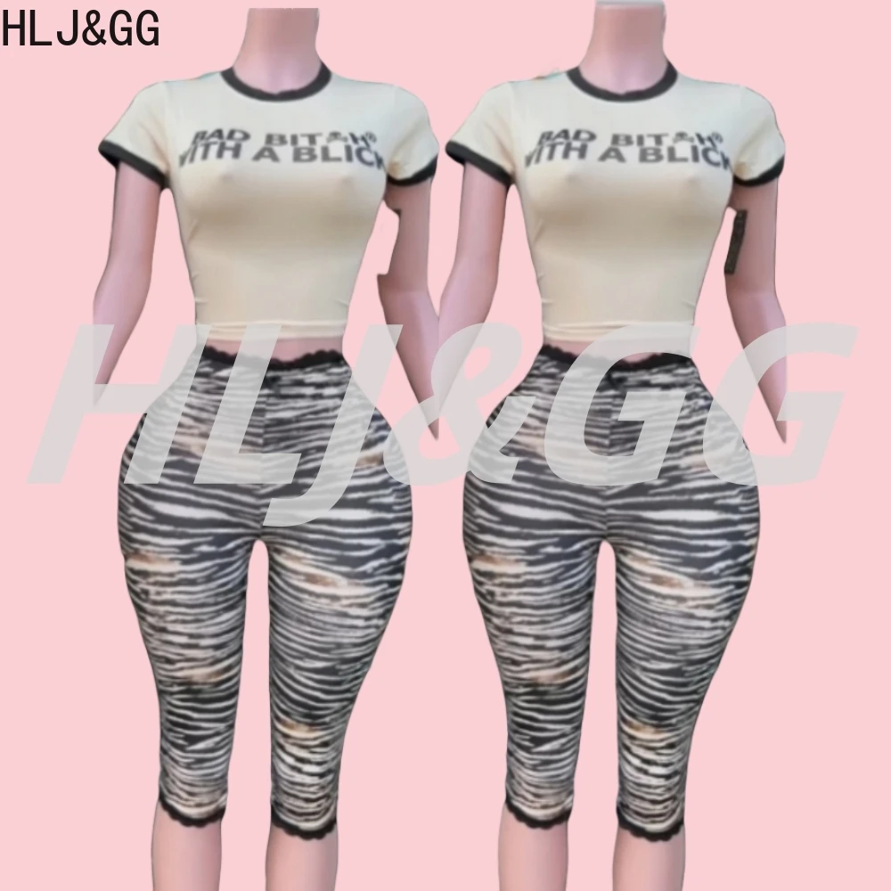 HLJ&GG Fashion Y2K Leopard Lace Shorts Two Piece Sets Women Letter O Neck Short Sleeve Slim Crop Top + Shorts Outfits Streetwear
HLJ&GG Fashion Y2K Leopard Lace Shorts Two Piece Sets Women Letter O Neck Short Sleeve Slim Crop Top + Shorts Outfits Streetwear
