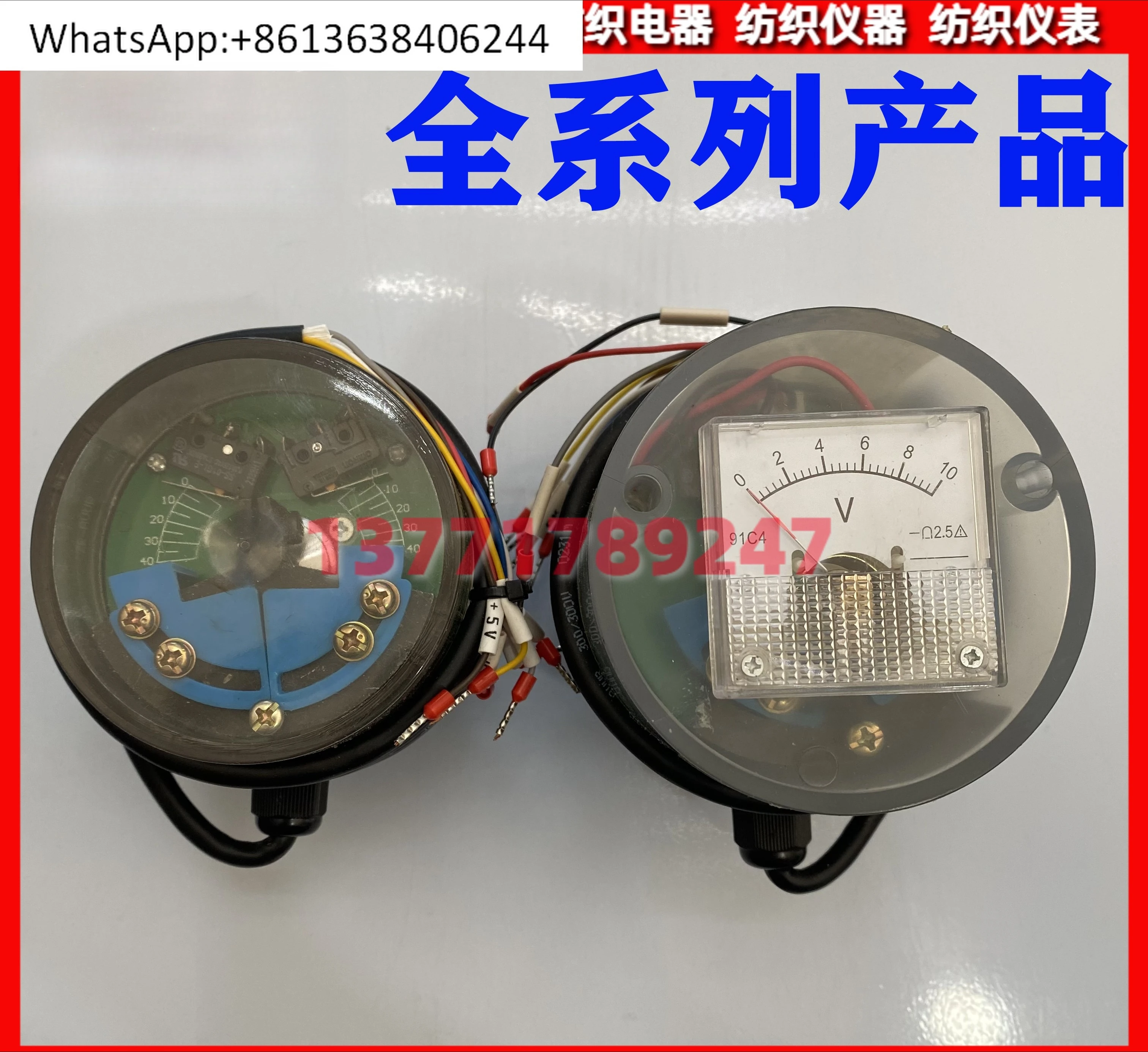 Датчик угла JH-CGR Датчик угла JH-CGR1 Датчик угла JH-CG-R Угловое смещение, Угловой позиционер
Датчик угла JH-CGR Датчик угла JH-CGR1 Датчик угла JH-CG-R Угловое смещение, Угловой позиционер