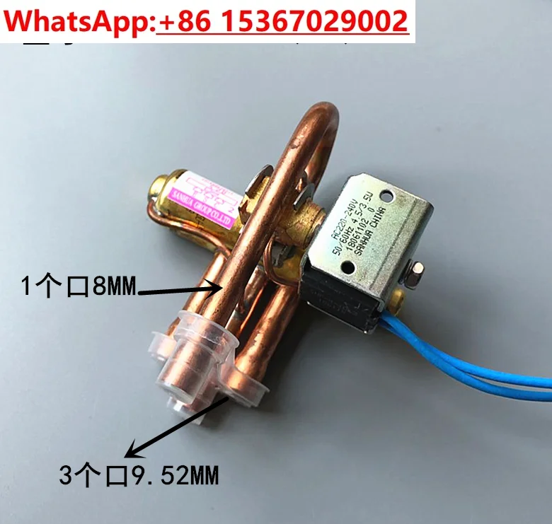 With coil, air conditioner four-way reversing valve, air energy heat pump four-way valve
With coil, air conditioner four-way reversing valve, air energy heat pump four-way valve