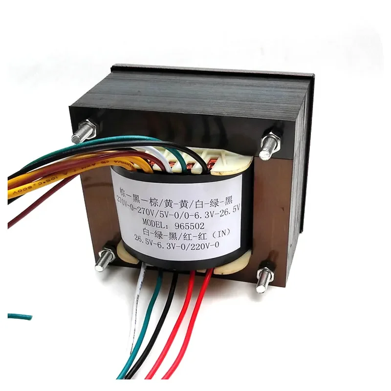 180W dual 270V dual 26V single 5V 26E6WG bile power transformers horizontal High Quality
180W dual 270V dual 26V single 5V 26E6WG bile power transformers horizontal High Quality