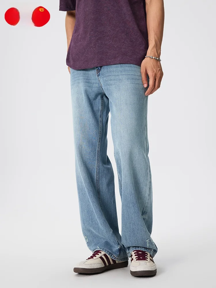 AHAH мужские винтажные рваные джинсы с завышенной талией, прямые брюки, свободный крой, элитные осенне-зимние новые молодежные износостойкие джинсы
AHAH мужские винтажные рваные джинсы с завышенной талией, прямые брюки, свободный крой, элитные осенне-зимние новые молодежные износостойкие джинсы