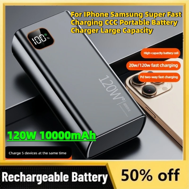 New 120W 10000mAh Ultra Capacity Power Bank for IPhone Samsung Super Fast Charging CCC Portable Battery Charger Large Capacity
New 120W 10000mAh Ultra Capacity Power Bank for IPhone Samsung Super Fast Charging CCC Portable Battery Charger Large Capacity