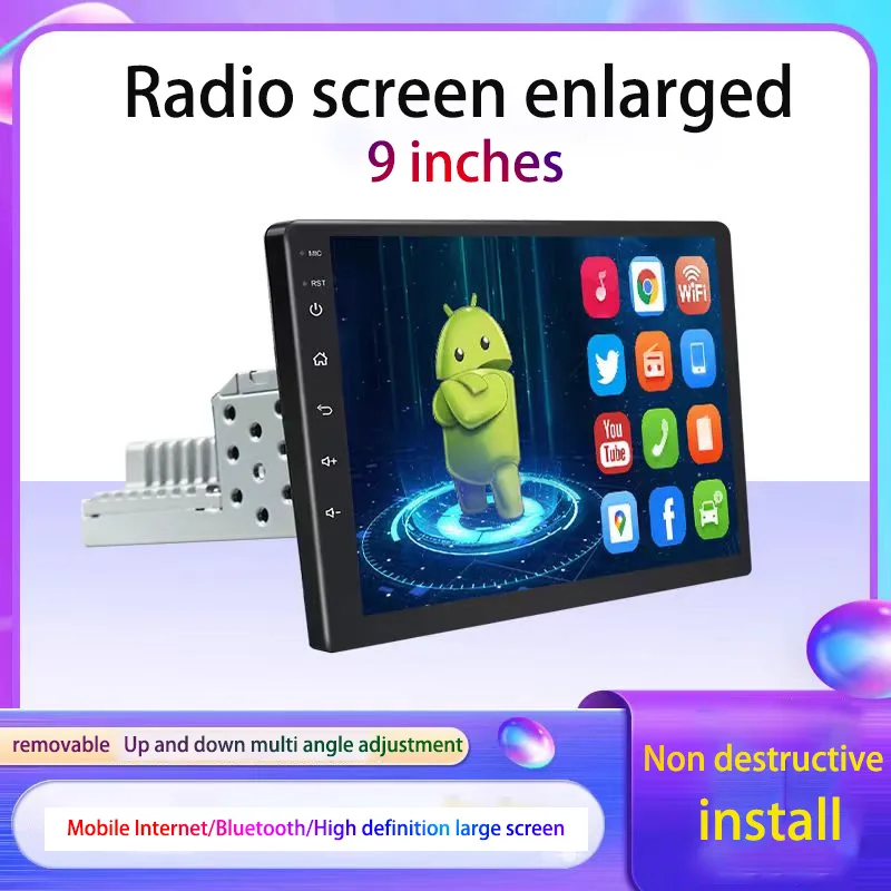 New 9inch Android Universal Navigation Car MP5 Player Android GPS Navigation Wireless Carpiay All in One Machine
New 9inch Android Universal Navigation Car MP5 Player Android GPS Navigation Wireless Carpiay All in One Machine