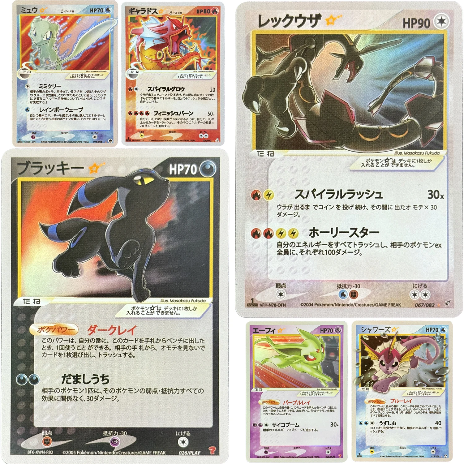 PTCG DIY японские карты с покемонами с золотой звездой HOLO Rayquaza Пикачу Mew Umbreon Espeon PTCG Коллекционные карты аниме подарок
PTCG DIY японские карты с покемонами с золотой звездой HOLO Rayquaza Пикачу Mew Umbreon Espeon PTCG Коллекционные карты аниме подарок