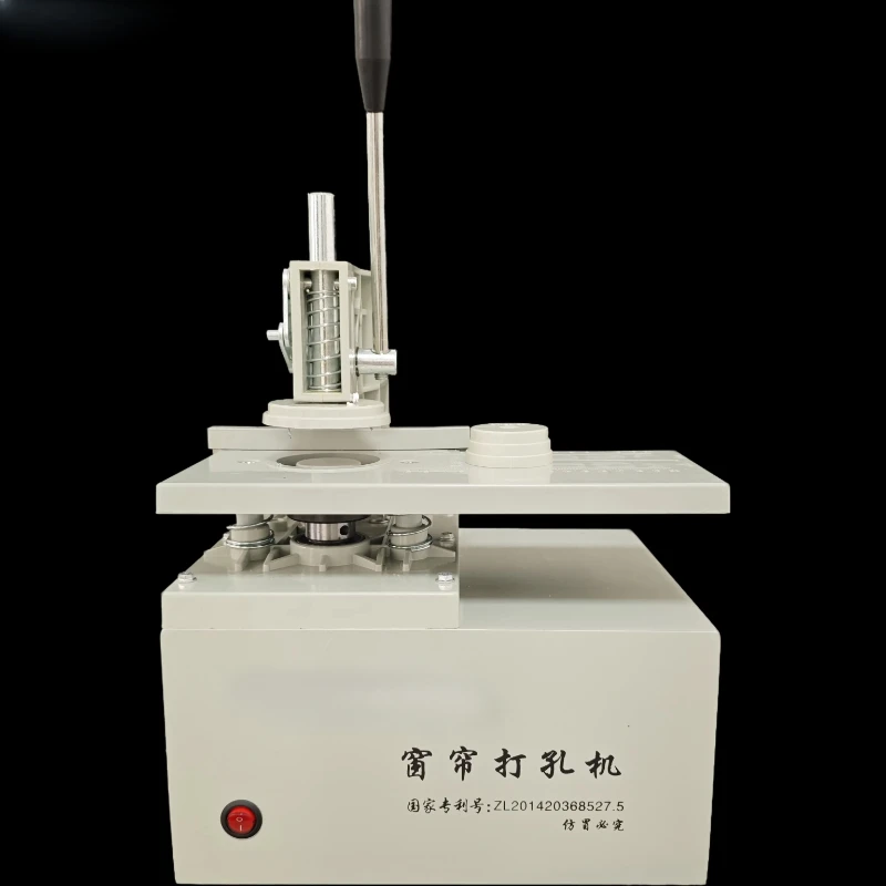 Curtain Ring Punching Machine Perforated Curtain Cloth Electric Punching Machine
Curtain Ring Punching Machine Perforated Curtain Cloth Electric Punching Machine