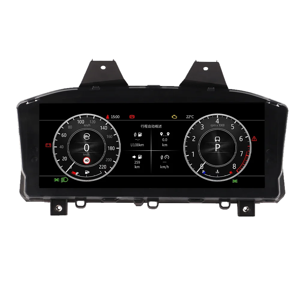 12.3 inches Screen Linux OS Car LCD Digital Cluster Instrument Virtual Cockpit For Range Rover Vogue L405 / Sport L494 2014-2017
12.3 inches Screen Linux OS Car LCD Digital Cluster Instrument Virtual Cockpit For Range Rover Vogue L405 / Sport L494 2014-2017