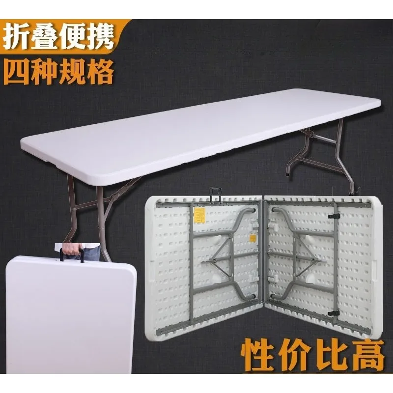 Outdoor Folding Table Plastic Portable Camping Picnic Desk Dining Table for Night Market Stall
Outdoor Folding Table Plastic Portable Camping Picnic Desk Dining Table for Night Market Stall
