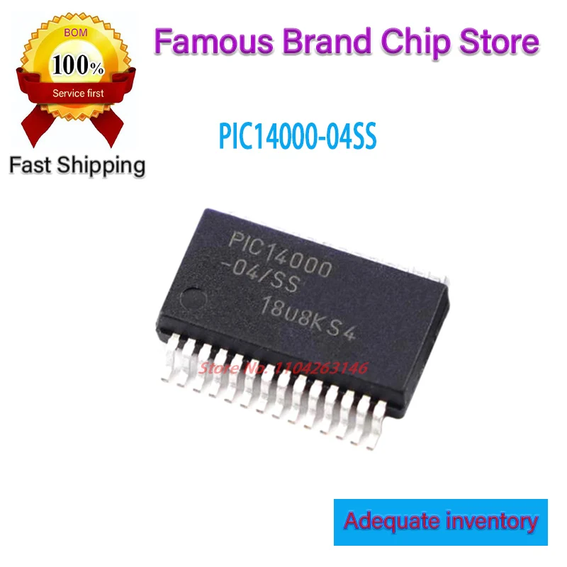 10-20 шт. PIC14000-04/SS SSOP28 PIC14000 новый оригинальный
10-20 шт. PIC14000-04/SS SSOP28 PIC14000 новый оригинальный