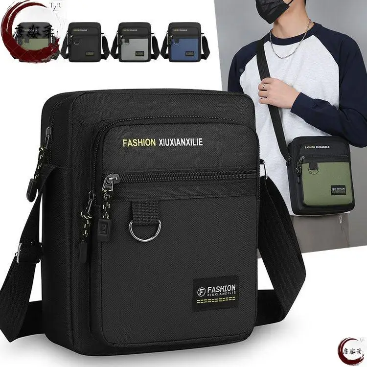 Casual Men's Crossbody Bag Small Size Single Shoulder Sports Backpack Nylon Material Zipper Closure Comfortable Medium Hardness
Casual Men's Crossbody Bag Small Size Single Shoulder Sports Backpack Nylon Material Zipper Closure Comfortable Medium Hardness
