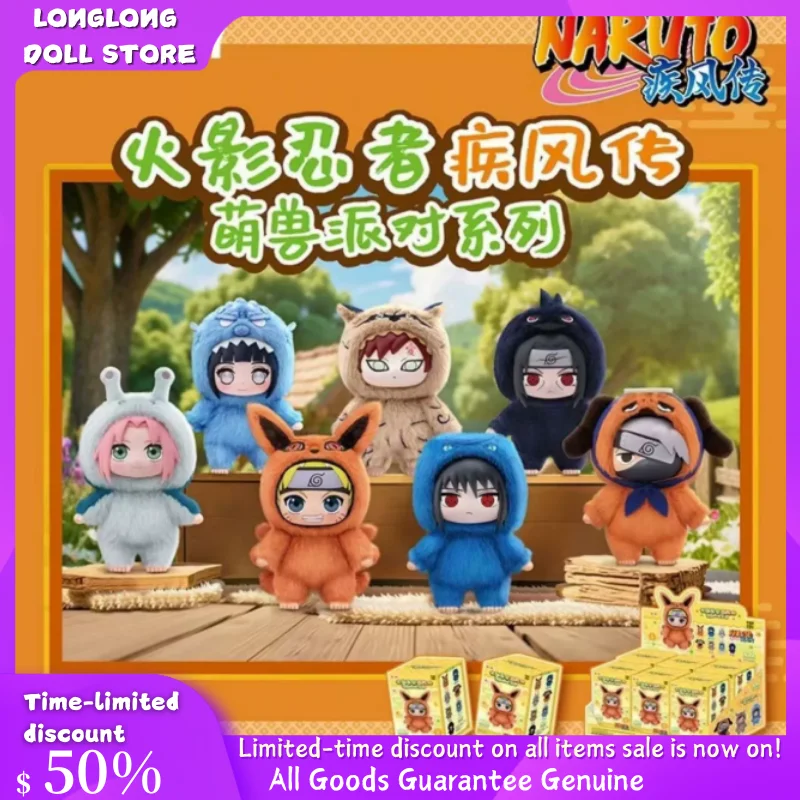 Miniso2025 Новый продукт Nar unto Anime Blind Box, Breeze Cute Beast Party Модные игрушки Плюшевые милые куклы Подарочные украшения
Miniso2025 Новый продукт Nar unto Anime Blind Box, Breeze Cute Beast Party Модные игрушки Плюшевые милые куклы Подарочные украшения